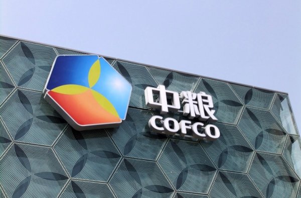 中糧發(fā)光標識